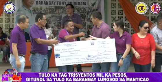 TULO KA TAG TRISYENTOS MIL KA PESOS, GITUNOL SA TULO KA BARANGAY SA LUNGSOD SA MANTICAO