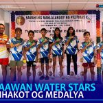 Naawan Water Stars atol sa proklamasyon sa mananaog sa Pilipinas Reunion Swim Challenge 2022
