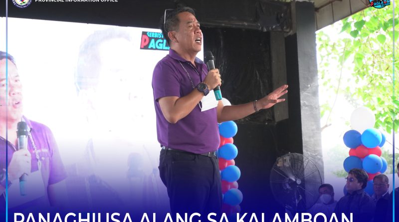 MisOr- 2nd District Congressman Bambi Emano sa iyang mensahe pagdayeg sa epektibong liderato ni Gobernador Peter Unabia.