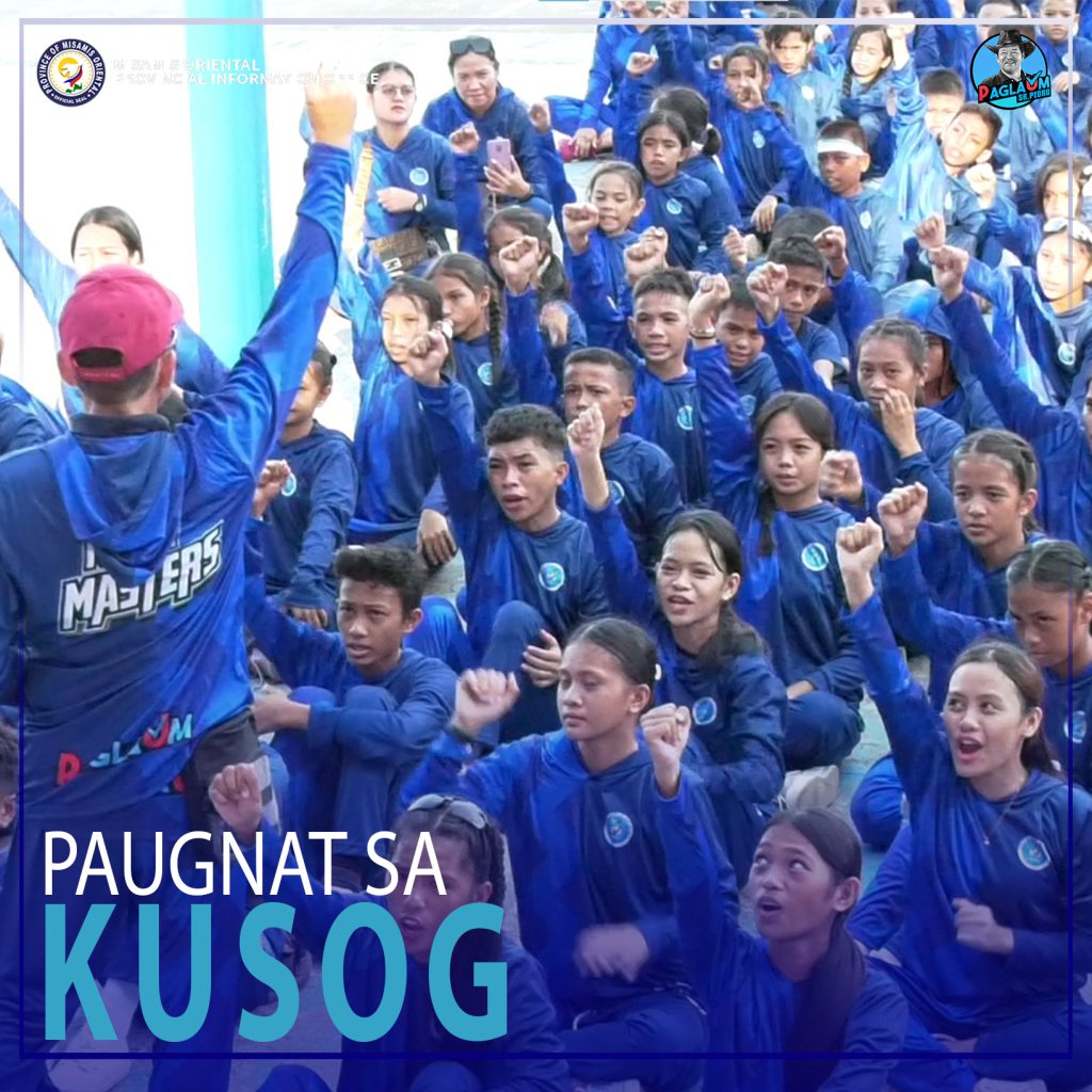 Mga kabataang atleta duyog sa NMRAA 2023.