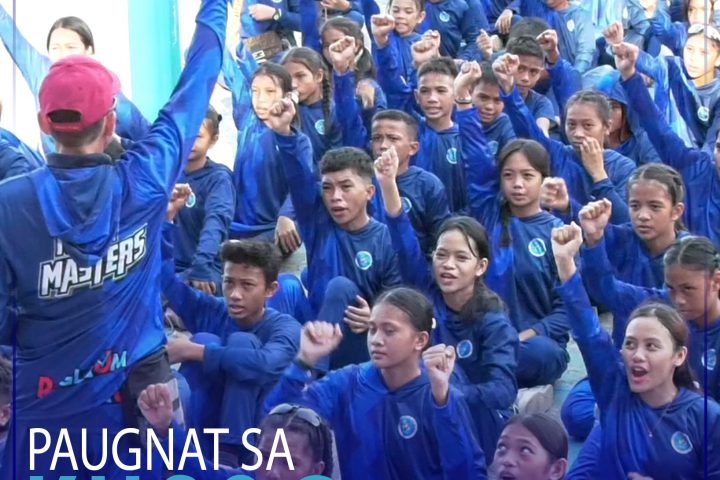 Mga kabataang atleta duyog sa NMRAA 2023.