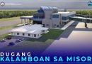 Architectural Perspective sa Laguindingan Airport Terminal Building expansion project