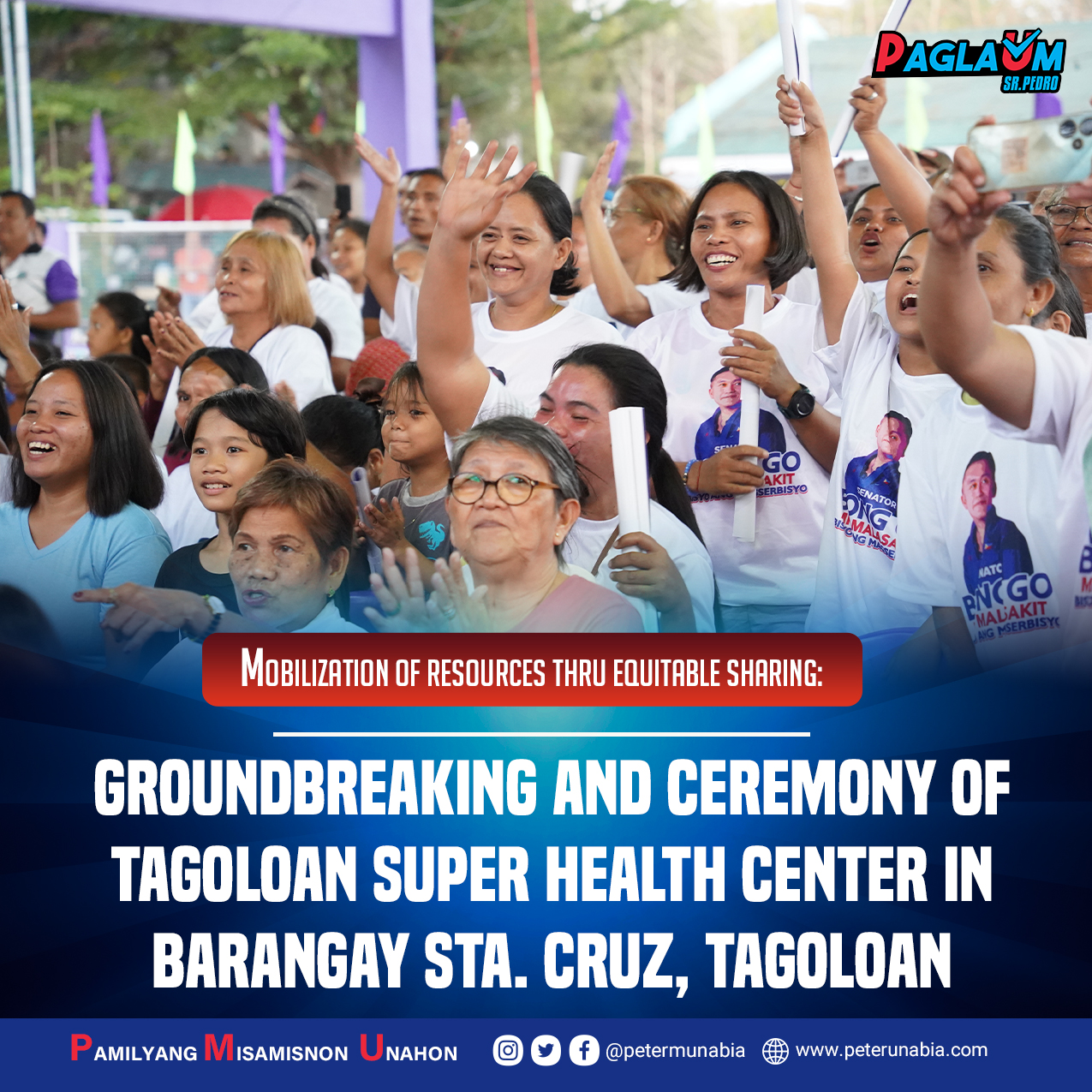 The Tagoloan Super Health Center