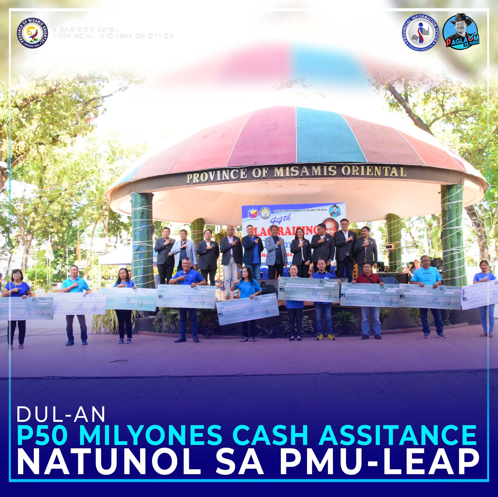 DUL-AN 50 MILYONES PESOS PMU-LEAP ASSISTANCE SA MGA NEGOSYANTE