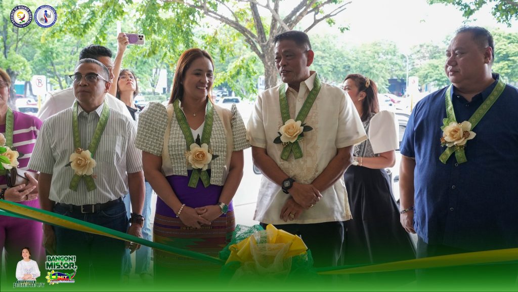 BAG-ONG GAMBALAY LOCAL HEALTH INSURANCE OFFICE-CDO GI-INAGURAHAN NA
